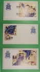 DR WHO 2009 NEW ZEALAND 3 FDC TIKI TOUR BLOCK COMBO R45948