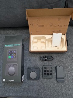 Logitech Master Series MX Creative Console wie neu in OVP