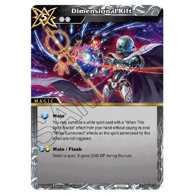 Battle Spirits Saga Aquatic Invaders Dimensional Rift (Uncommon) BSS03-129a
