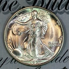 * 1937-S * PRISTINE++ GEM BU MS WALKING LIBERTY HALF-DOLLAR * FROM COLLECTION