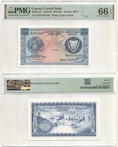 1976 CYPRUS ISLAND Certified PMG "GEM CRISP UNCIRCULATED 66 EPQ" 250 Mils NOTE