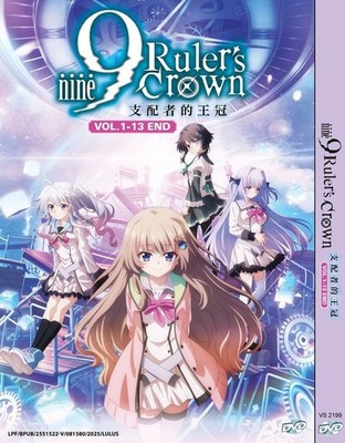 9-Nine-Ruler's Crown (1-13End) Anime Series DVD English Subtitle