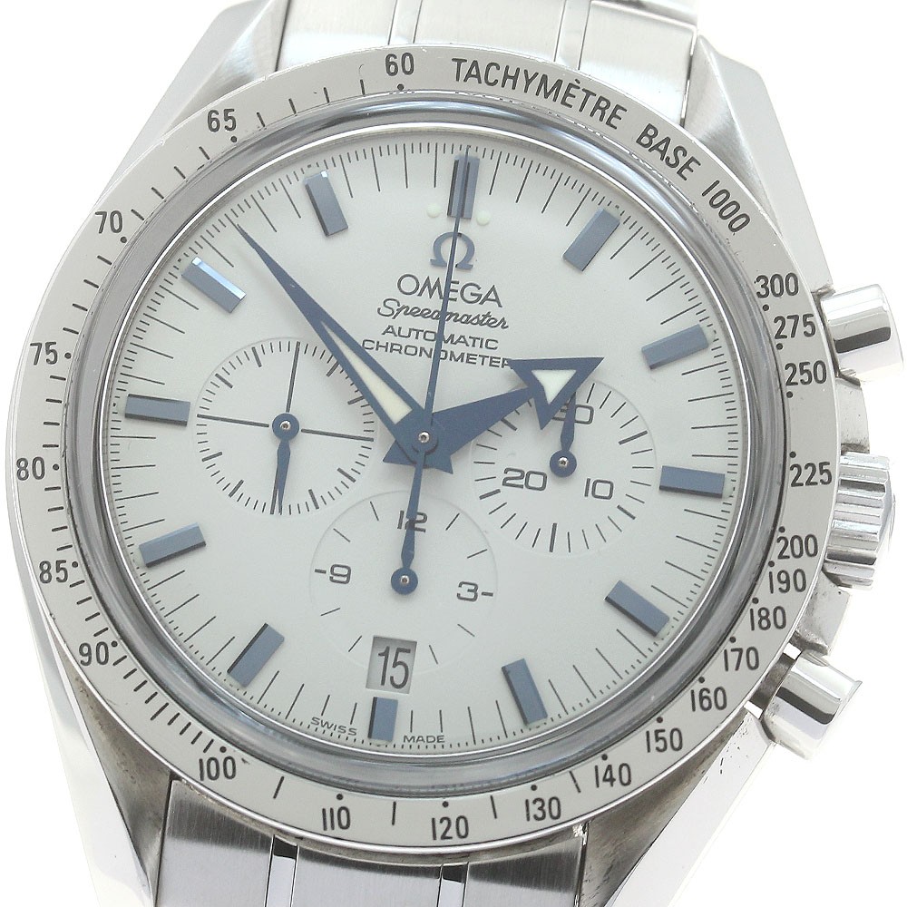 Omega Speedmaster 3551.20