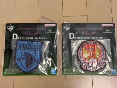 [2-Artikel Set] Ichibankuji Godzilla x Kong D Prize Visual Rubber Collection 2