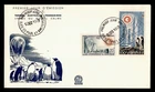 DR WHO 1965 FRENCH ANTARCTIC FSAT FDC CALM SUN YEAR SPACE BALLOON COMBO M76701