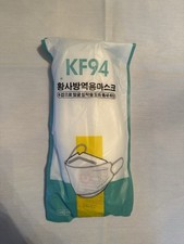 White KF94 Disposable Face Masks 10 Pack for Lab, Dental Use