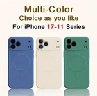 For iPhone MagSafe 17 16 15 Air Plus Pro max XR X Silicone magnetic mobile Cover