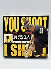 You Shoot I Shoot 2001 VCD Eric Kot Tat-Ming Cheung Asuka Higuchi Hong Kong Film