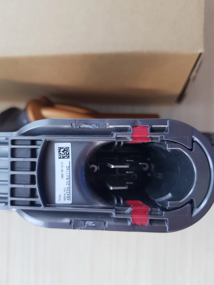 Dyson 971640-15 Corpo motore e ciclone completo per cordless V12 SV26 Slim - Immagine 3 di 3