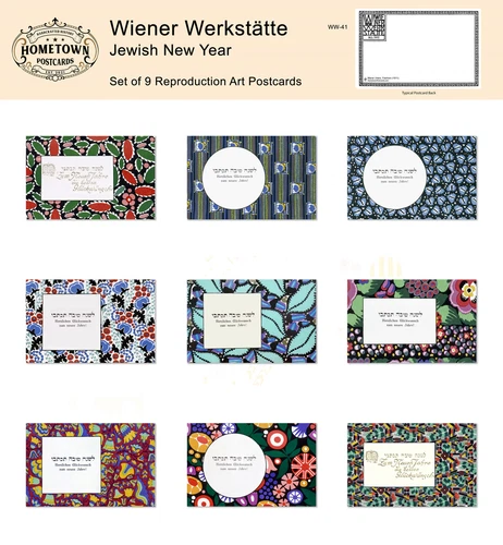 Jewish New Year (Rosh Hashanah) Wiener Werkstatte Lot of 9 Rare Antique Greeti..