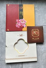 60th Anniversary of People s Republic Of China Stamps/Stamps Album/Harmony Coin