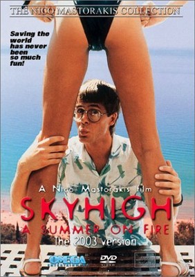 Skyhigh - A Summer on Fire (2003 Version) [DVD] BRAND NEW!