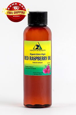 RED RASPBERRY SEED OIL UNREFINED ORGANIC EXTRA VIRGIN COLD PRESSED PURE 2 OZ