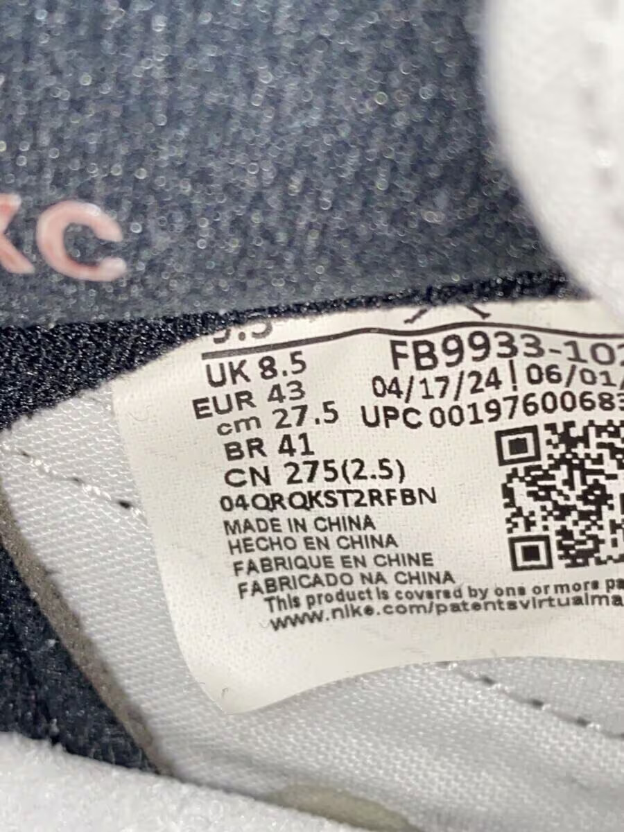 NIKE AIR JORDAN 1 LOW 85 Air Jordan 1 Low 85 27.5cm WHT thumbnail 5