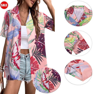 Hawaiian Shirt Women Flowers Tree Print Aloha Beach Top Blouse