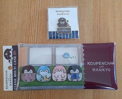 KOUPEN CHAN Hankyu Railway Clear Case(7.48x3.54'')/Pin (3.5x3cm/1.37x1.18'') set