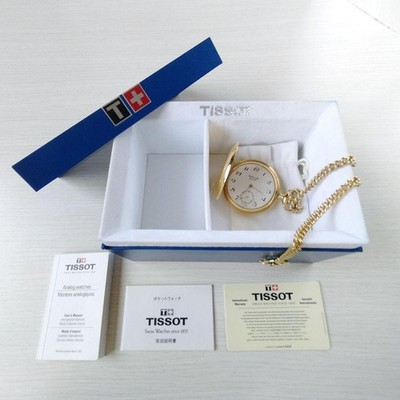 TISSOT Ancre de Precision 17 Jewels Pocket Watch