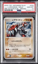 _____'s Groudon 020/PLAY Play Promotional Cards for sale | eBay