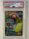 2025 Pokemon MEG EN Mega Venusaur ex 155 Ultra Rare PSA 9