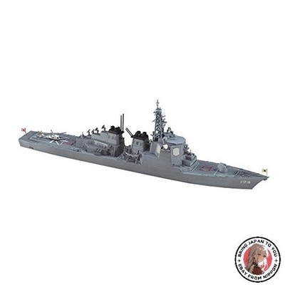 NEU Hasegawa Maßstab 1:700 J.M.S.D.F. DDG Kirishima Modellbausatz