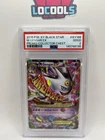 2016 POKEMON XY BLACK STAR PROMO COLLECTOR CHEST #XY166 M GENGAR EX PSA 2