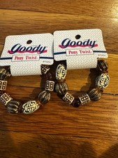 Vintage Goody Ponytail Holders Girls Pack Of Two Brown Tribal Beads 1993 NEW NOS