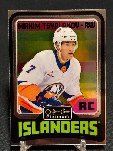 2024-25 O-Pee-Chee Platinum Retro Vets/Rookies U-Pick! R1-R100! - Picture 67 of 71