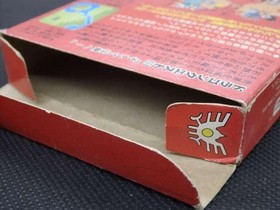 Enix Famicom Soft Dragon Quest 3 Used