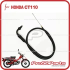Black colour Throttle Cable Accelerator Cable 780mm for Honda CT110 Postie Bike