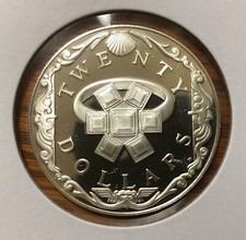 British Virgin Islands 1985 Cari Treasures-Emerald Ring $20 Proof Silver Coin