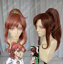 Sailor Moon Sailor Jupiter Kino Makoto Brown Cosplay Prop Ponytail Wig Halloween