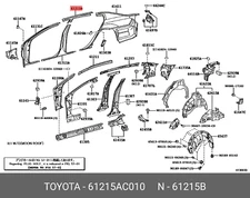 Genuine OE rail, roof side, outer no.3 right, 61215AC010 for TOYOTA 61215-AC010