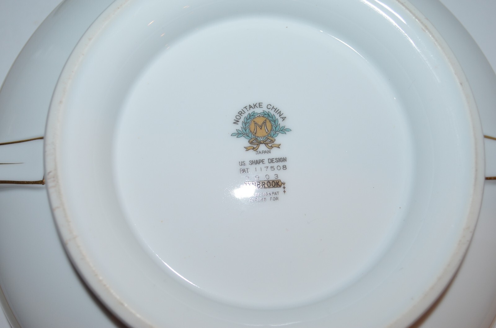Picture 7 of 7