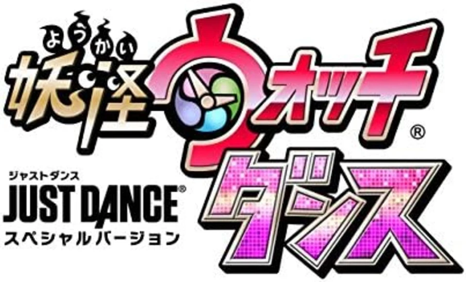 Yo -Kai Watch Dance WiiU JUST DANCE (R) Special Version Wii Remote Contract F/S - Image 2 of 4