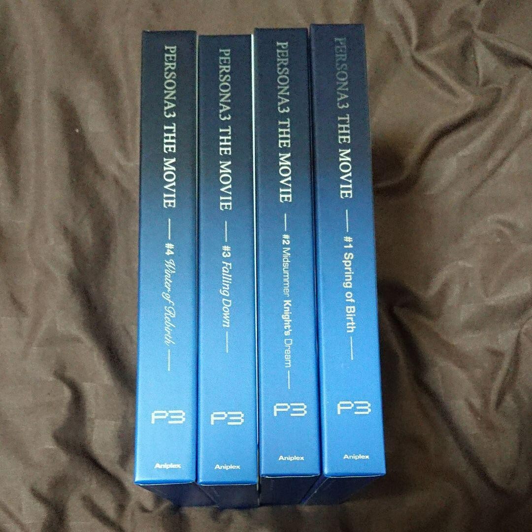 PERSONA 3 The Movie Limited Edition Blu-ray Complete 1-4 SET | eBay