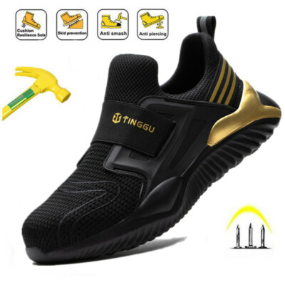 Mens Sneakers Steel Toe Safety Shoes Work Boots Lightweight Indestructible boots