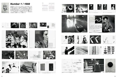 Special Edition SWITCH 2023 Comme Des Garcons 50th Annive. Issue