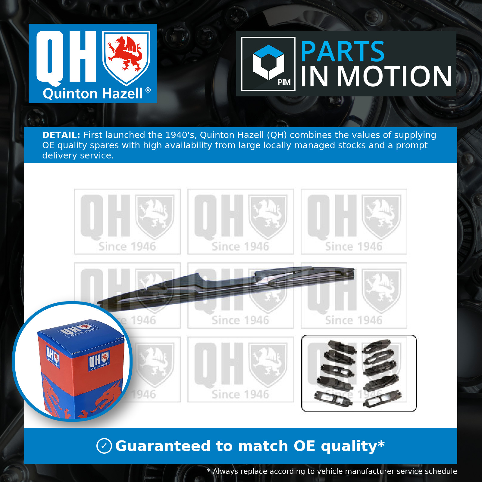 Rear Wiper Blade QRW013 Quinton Hazell 4KE955425 81A955425 8R0955425 8X4955425