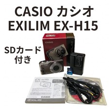 CASIO EXILIM EX-H15 Brown Compact Digital Camera with 16MB SD Card