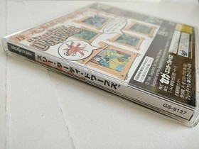 Trois Nains Sales Jeu Sega Saturn Disque, Manuel, Ensemble En Bo&icirc;te Test&eacute;-D0125-