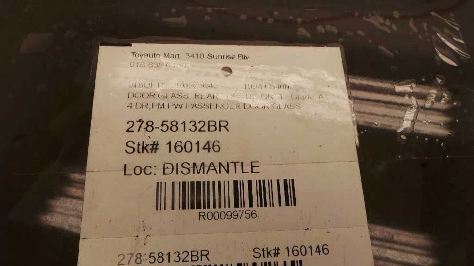 Бронзовое стекло для правой задней двери пассажира подходит для 90–94 LEXUS LS400 - Изображение 3 из 4