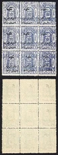 Transjordan SG123 1p Blue Block U/M (tone spot) Cat 216 pounds