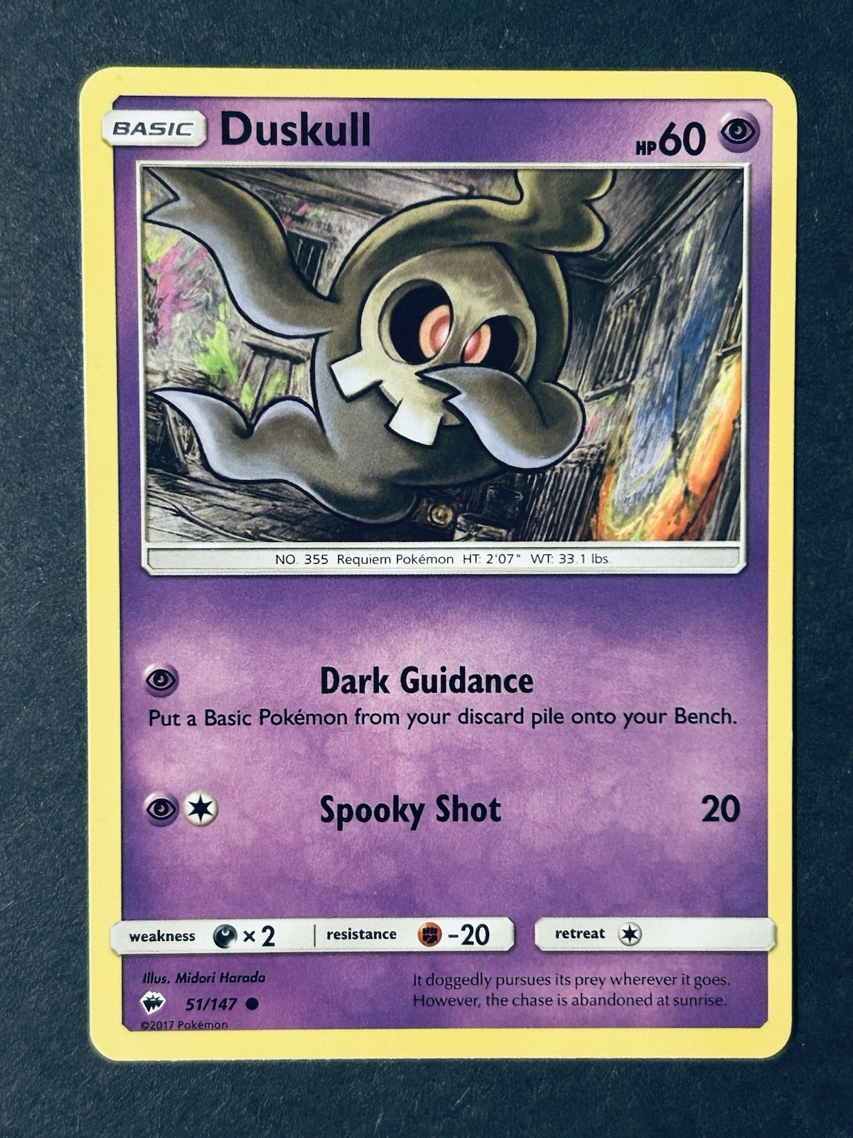 Duskull 51/147 Sm-Burning Shadows Regular Common Pokemon Card