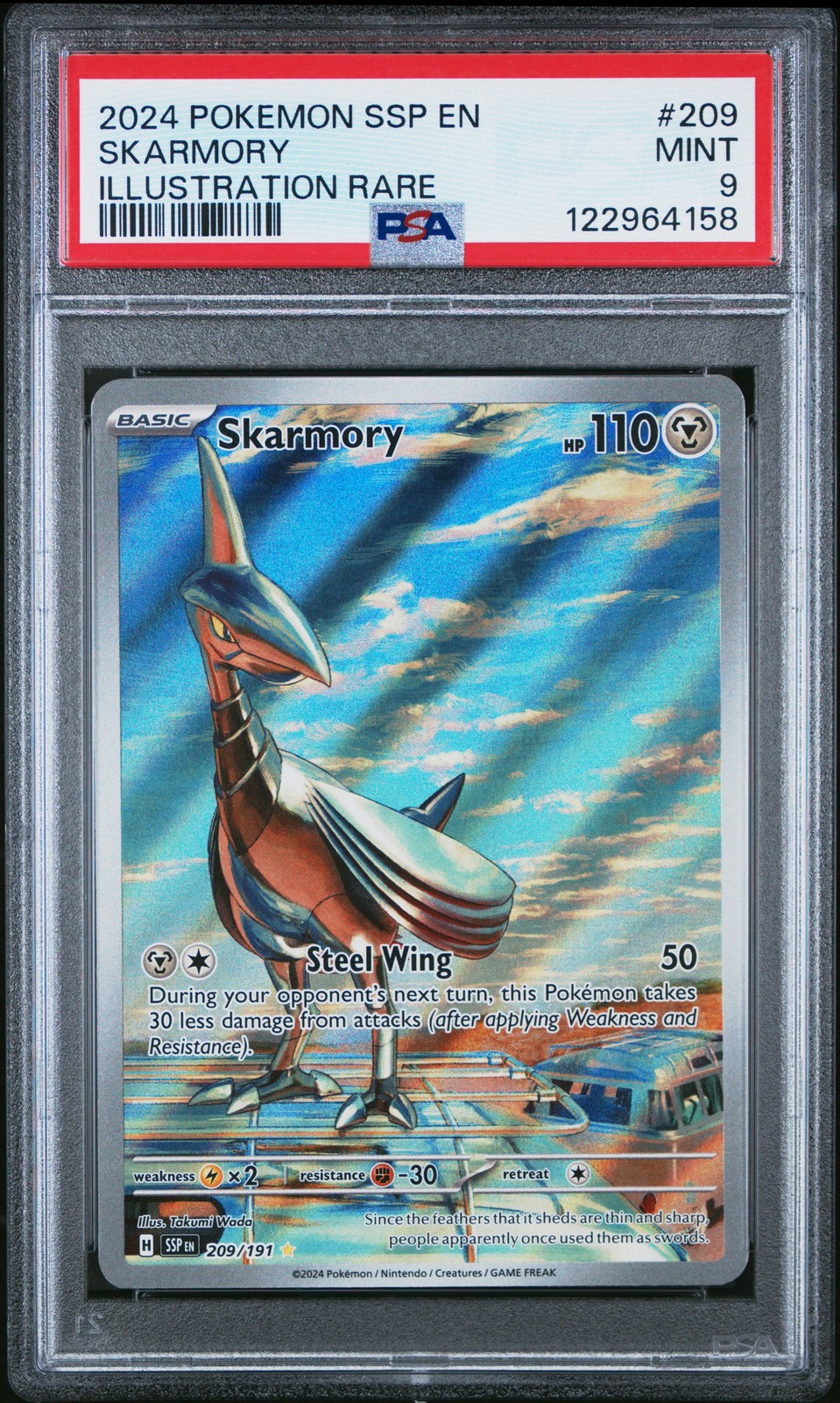 Skarmory #209