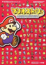 Nintendo N64 Mario Story Strategy Guide RPG Game 64