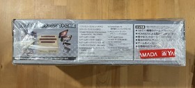Retro Freak Video Game Console CY-RF-BBK Yamada 50th Japan Limited Gold Color FS