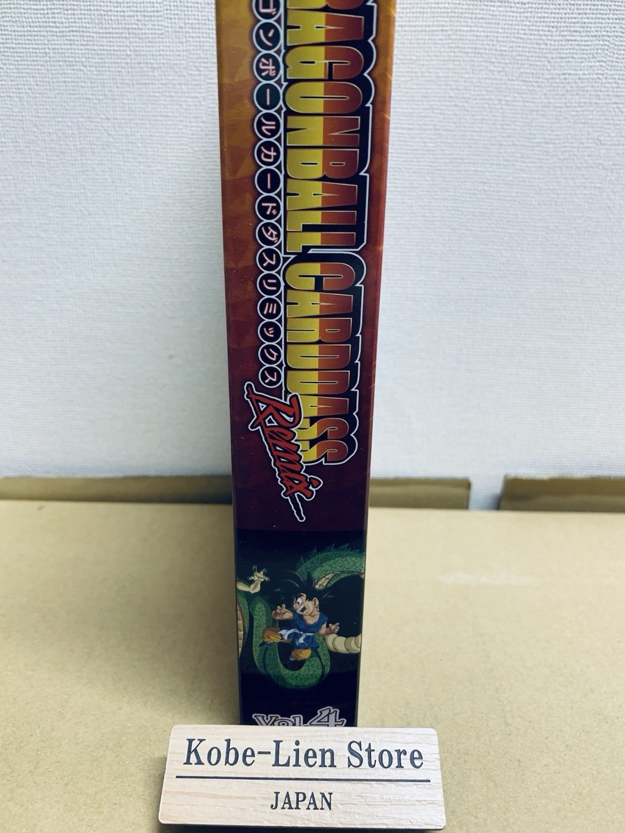 Bandai Dragon Ball CARDDASS Remix Vol.4 DRAGONBALL GT Card NEW | eBay