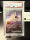 PSA 9 | Pokemon 151 Charizard Ex Secret Illustration Rare (SIR) 199/165