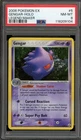 Pokemon Gengar EX Legend Maker Holo Rare #5 PSA 8