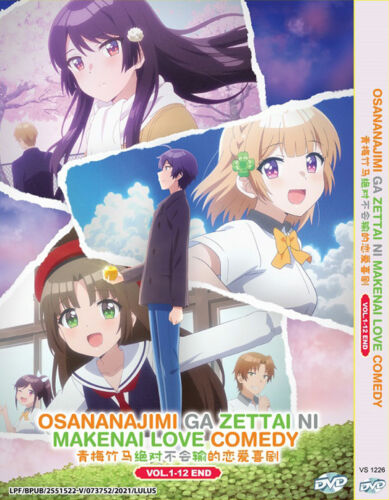 DVD ANIME OSANANAJIMI GA ZETTAI NI MAKENAI LOVE COMEDY VOL.1-12 END SOUS ANGLAIS - Photo 1 sur 3